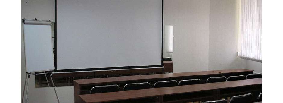 Аренда конференц-зала в Севастополе