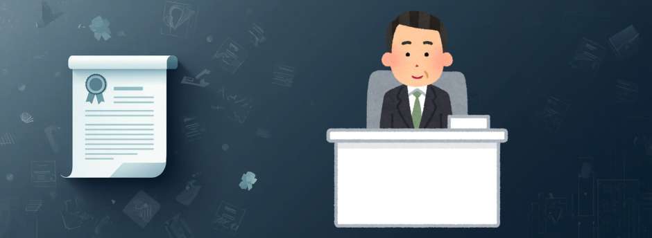 Указ губернатора города Севастополя